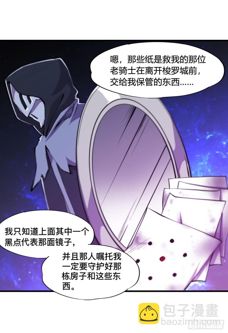 148 坚守22