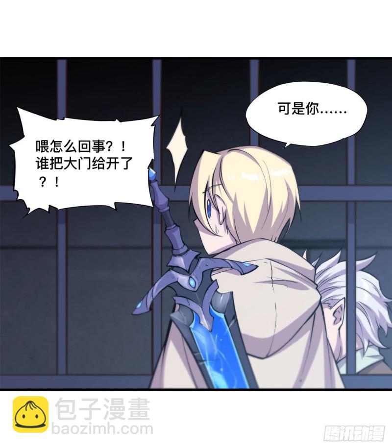 148 坚守24