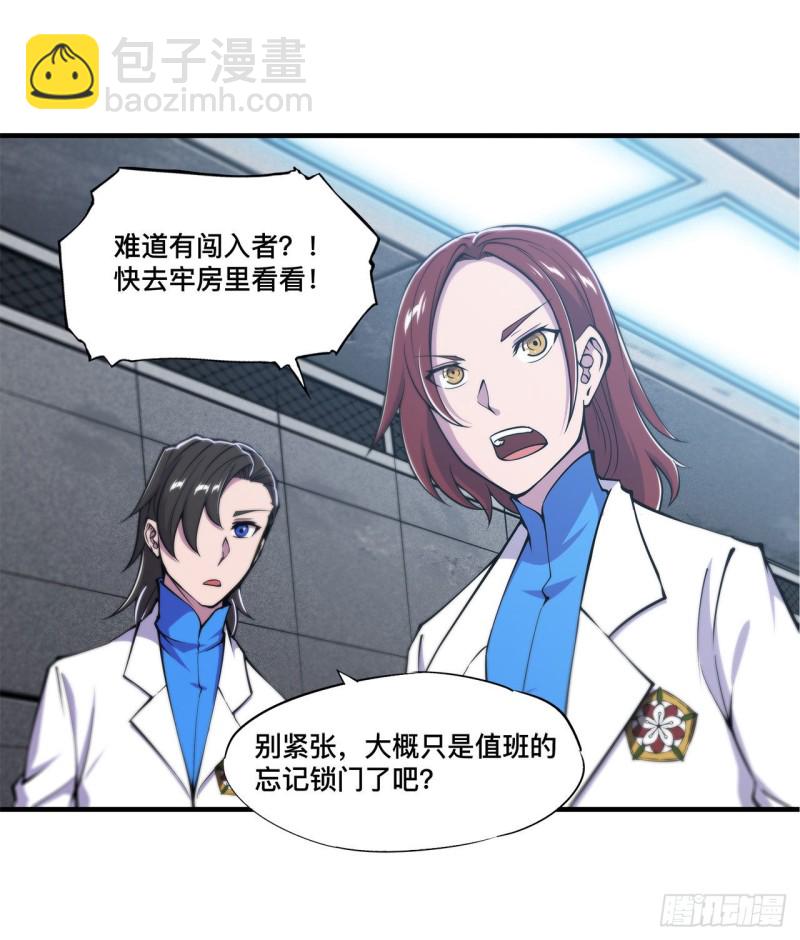 148 坚守25