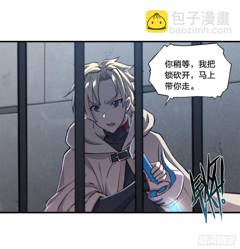 148 坚守26