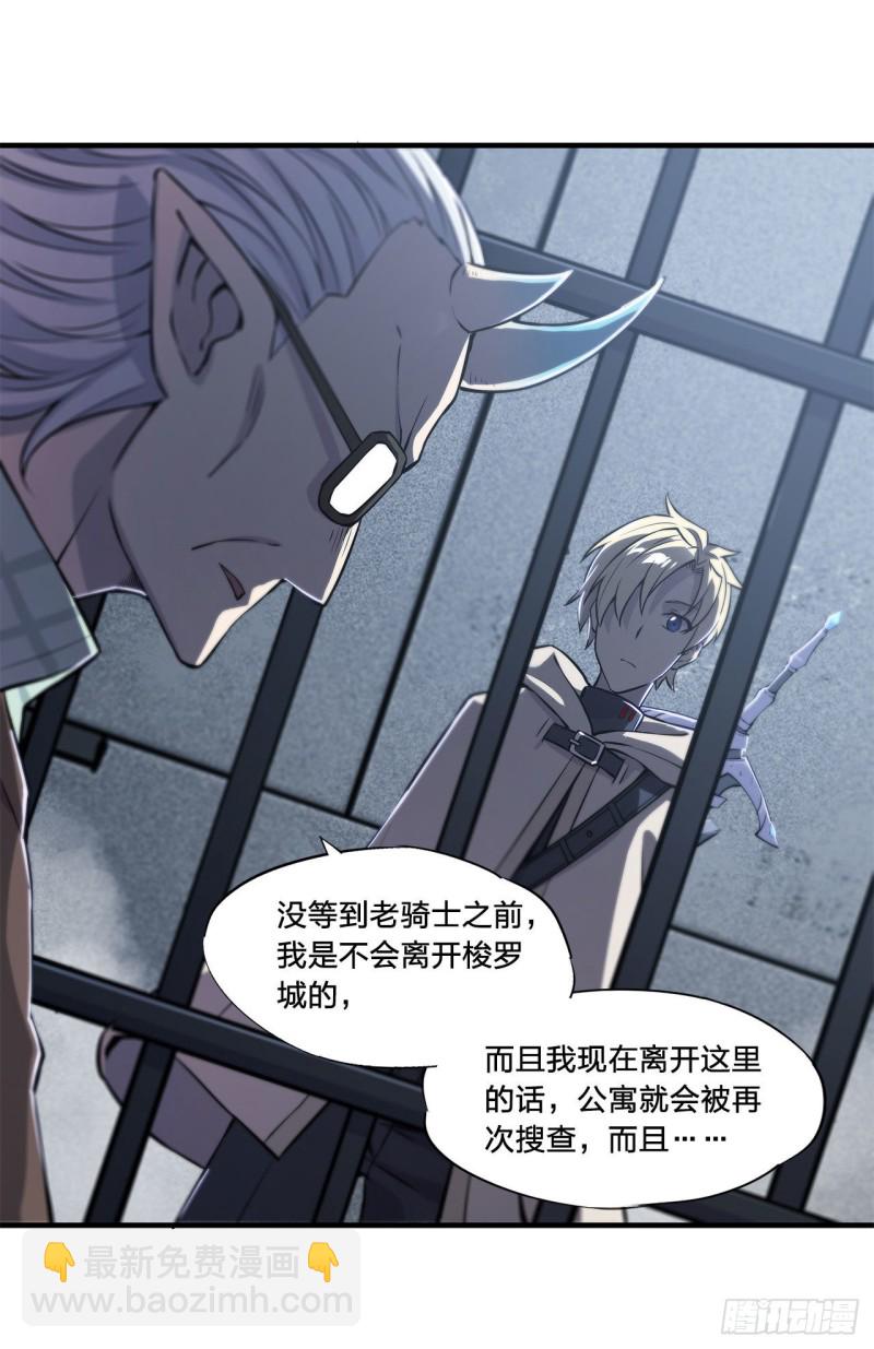 148 坚守28