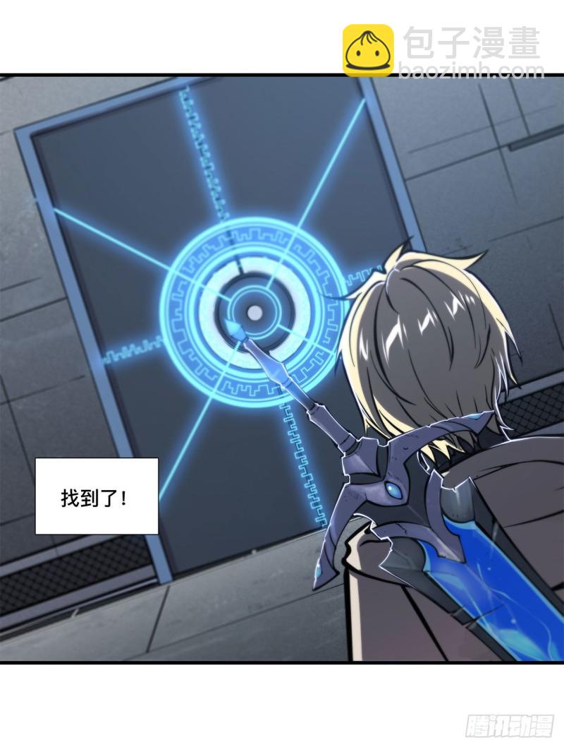 148 坚守3