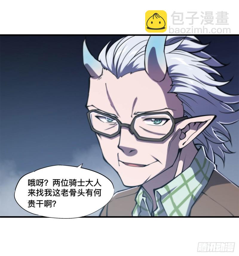 148 坚守35