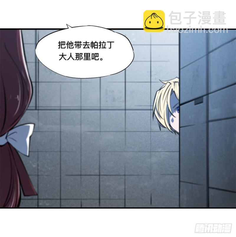 148 坚守39