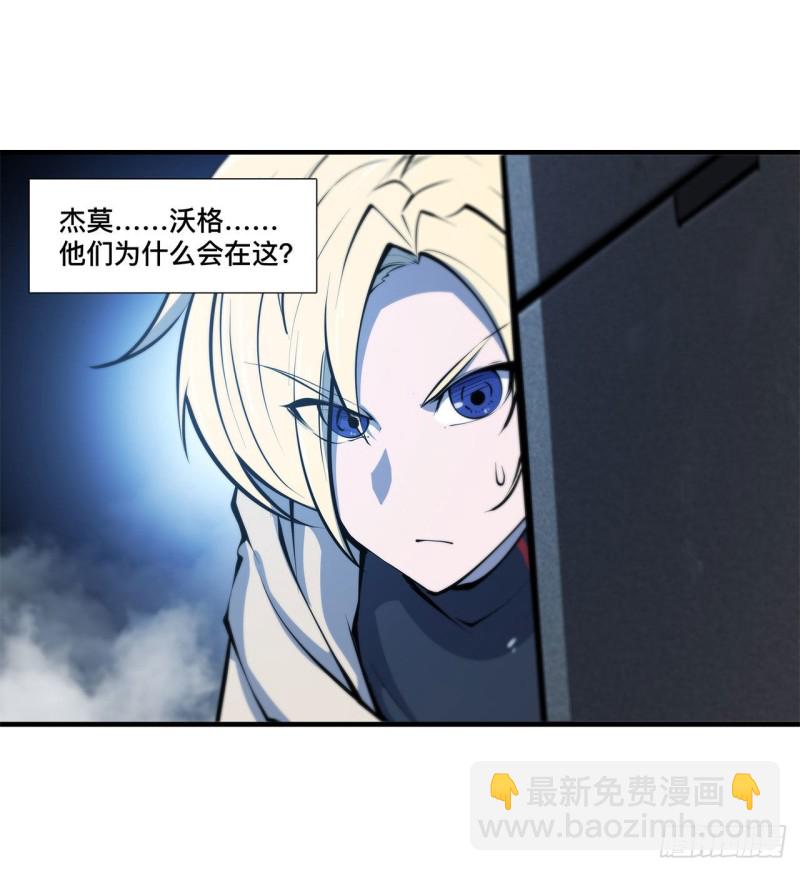 148 坚守40