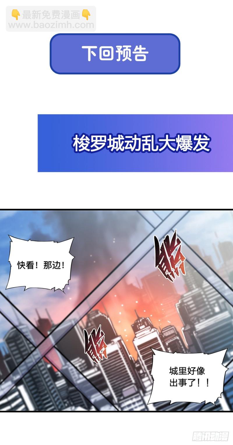 148 坚守41