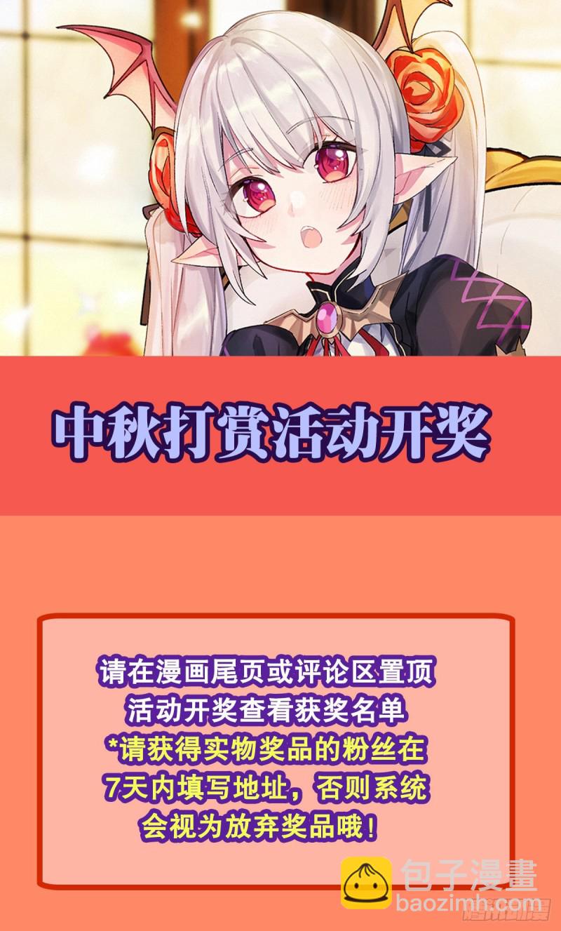 148 坚守42
