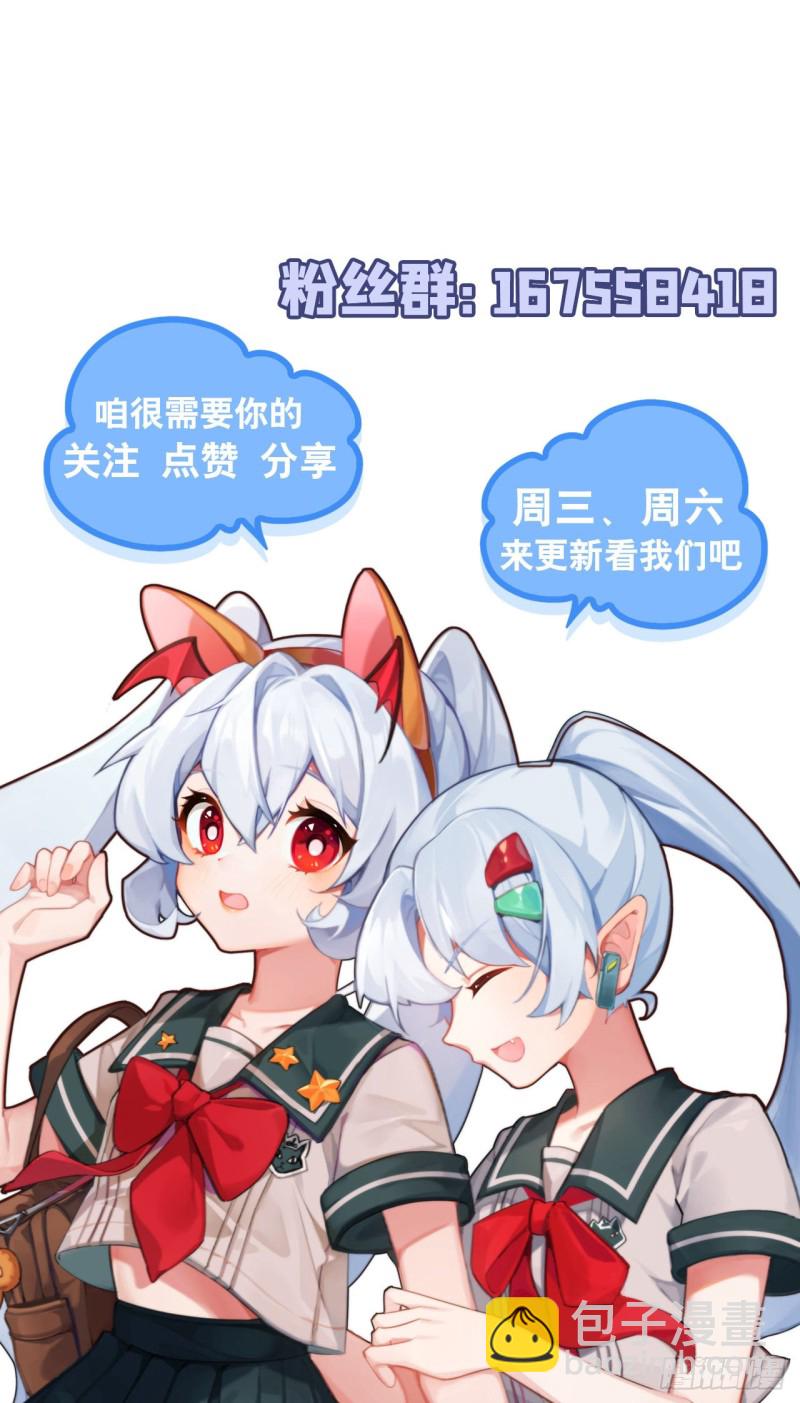148 坚守44