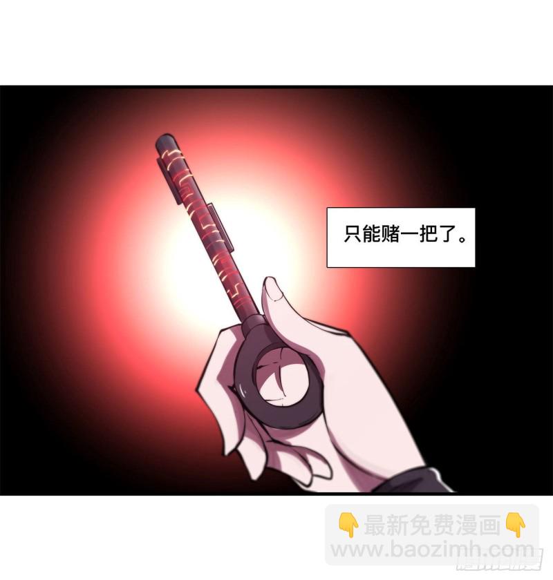 148 坚守5