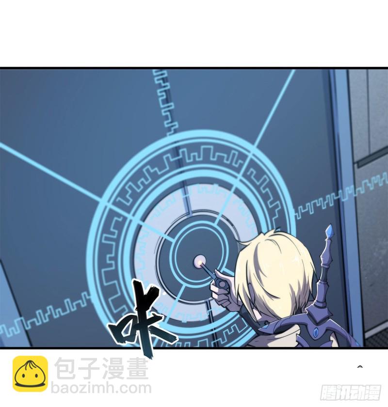 148 坚守6