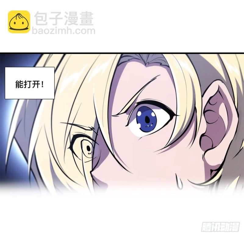 148 坚守8