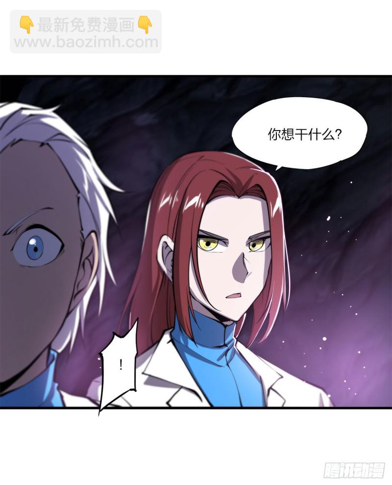 153 师徒再会10