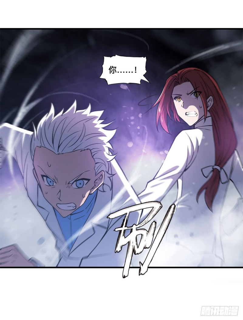 153 师徒再会17