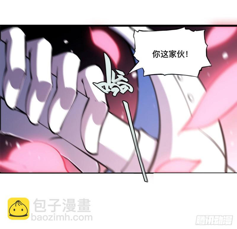 153 师徒再会18