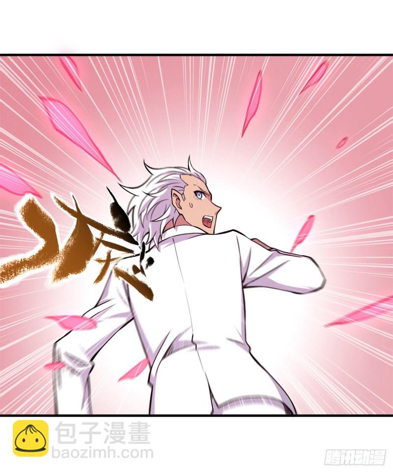 153 师徒再会20