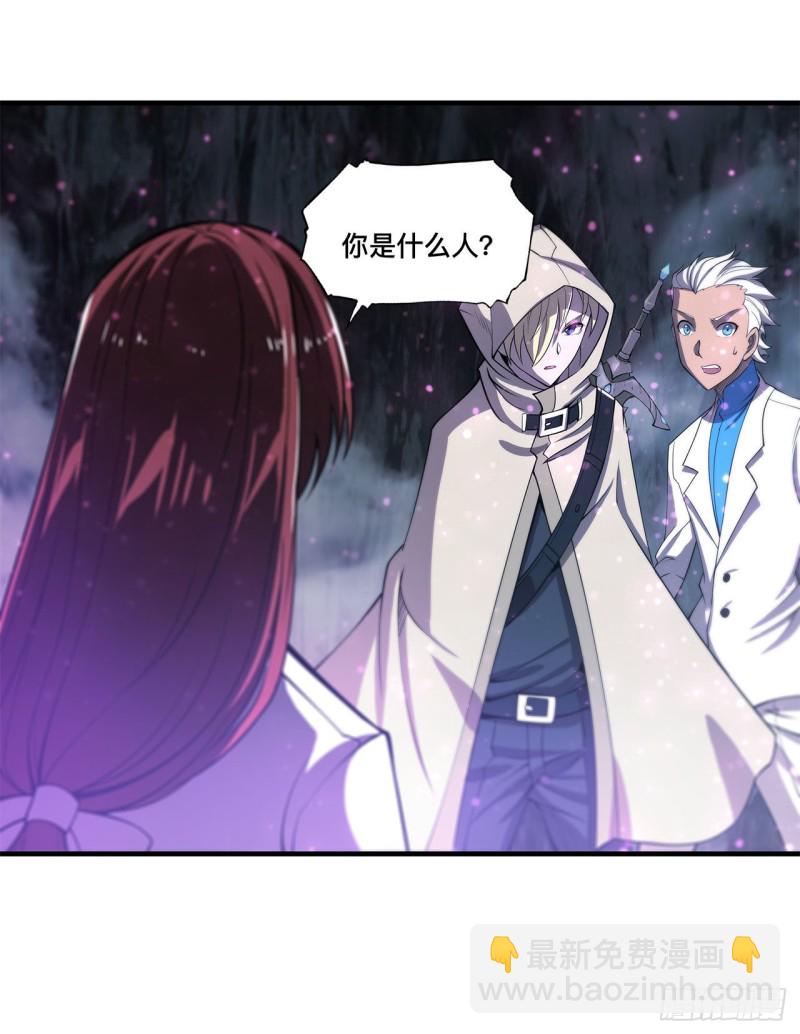 153 师徒再会25