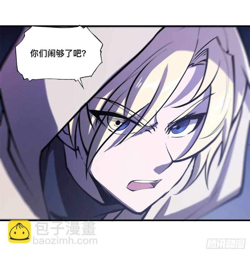 153 师徒再会26