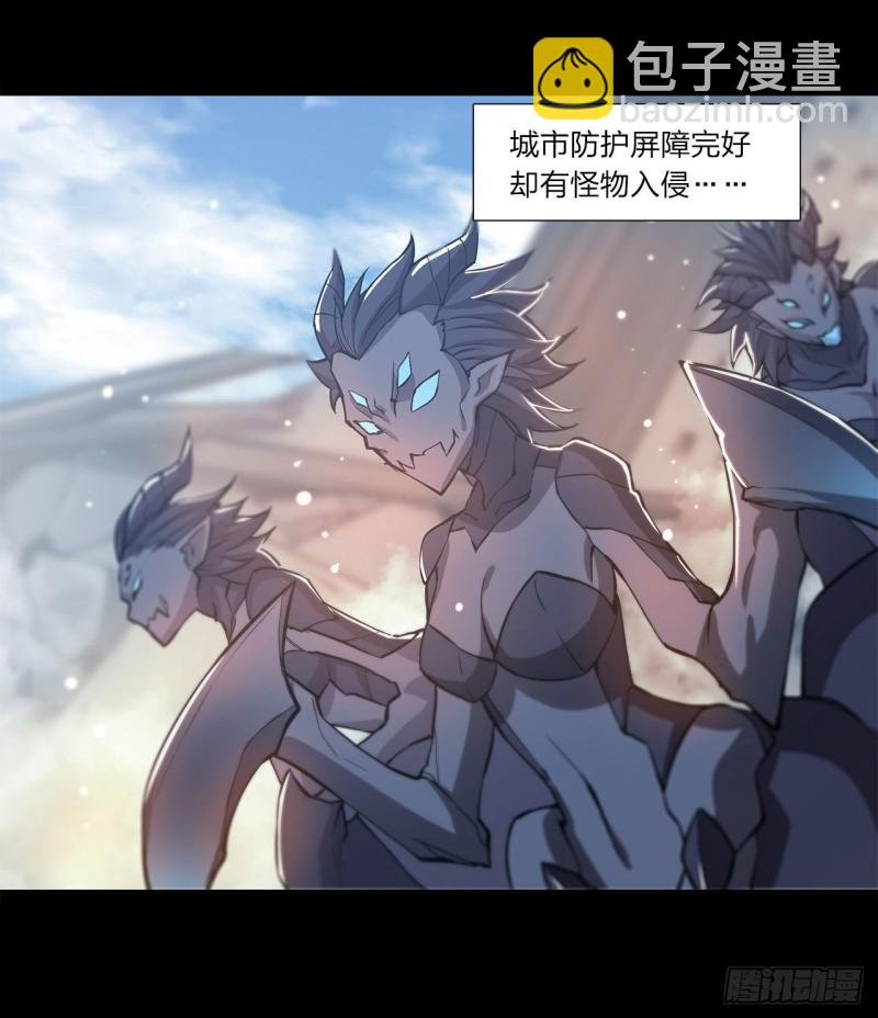 153 师徒再会3