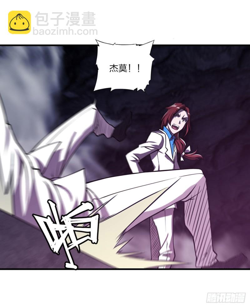 153 师徒再会38