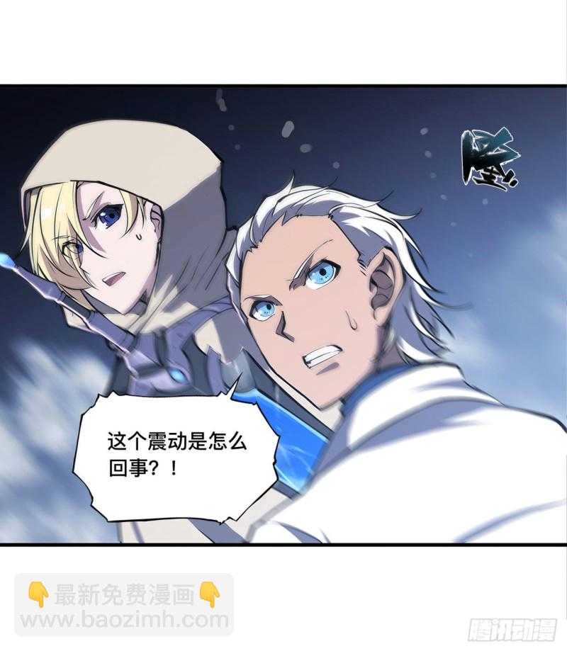 153 师徒再会42