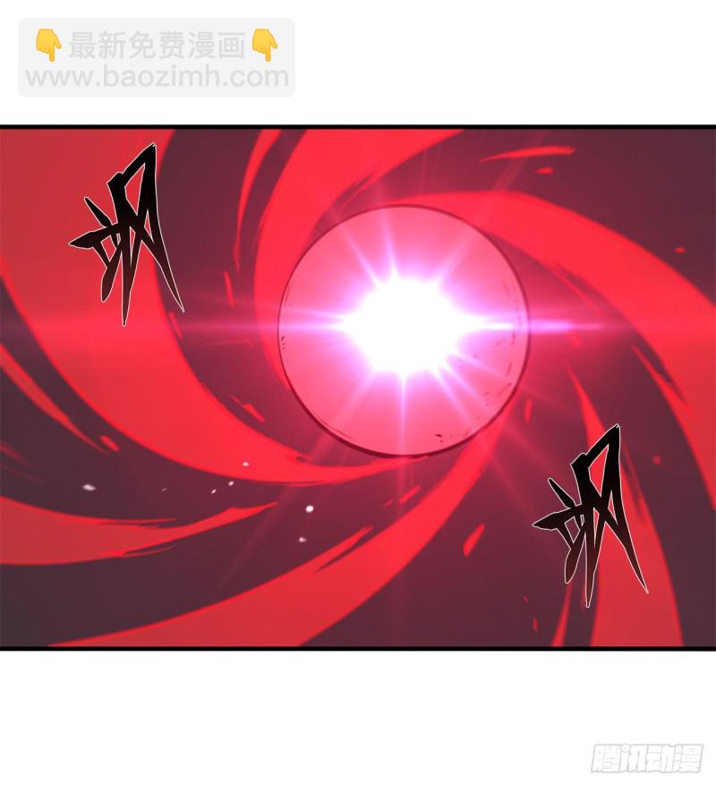 157 六对鬼翼15
