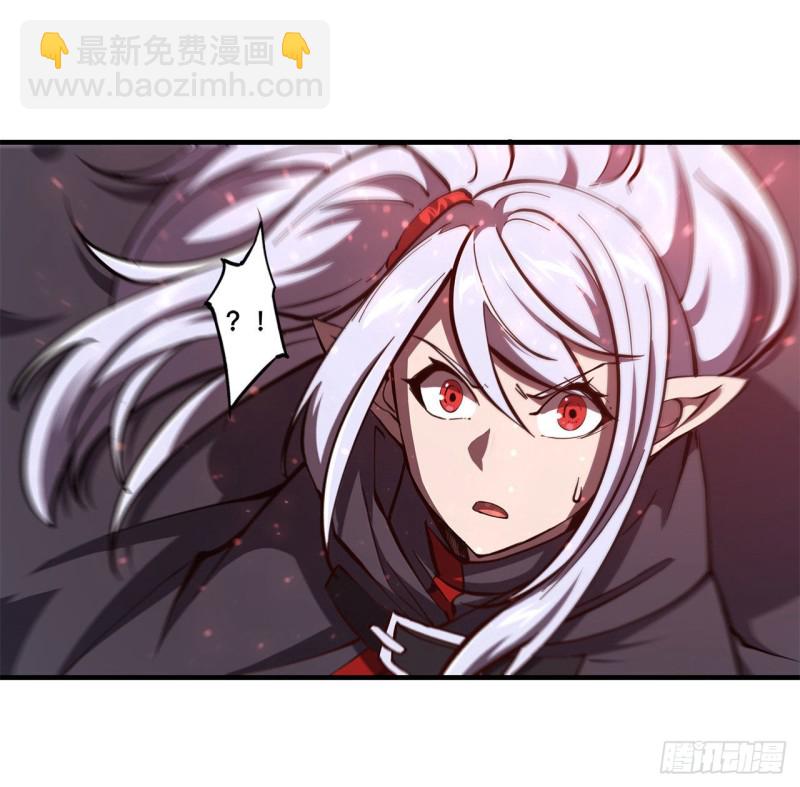 157 六对鬼翼23