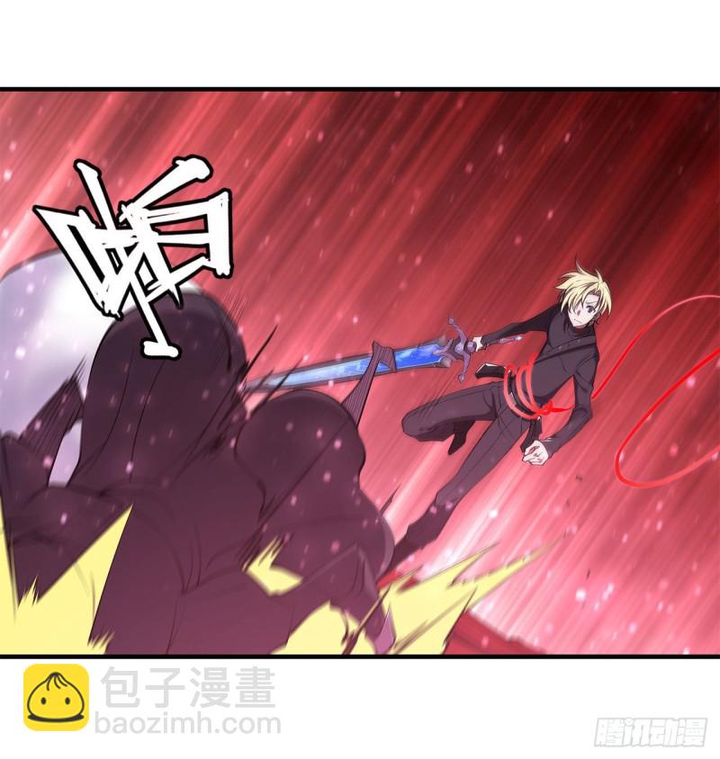 157 六对鬼翼39