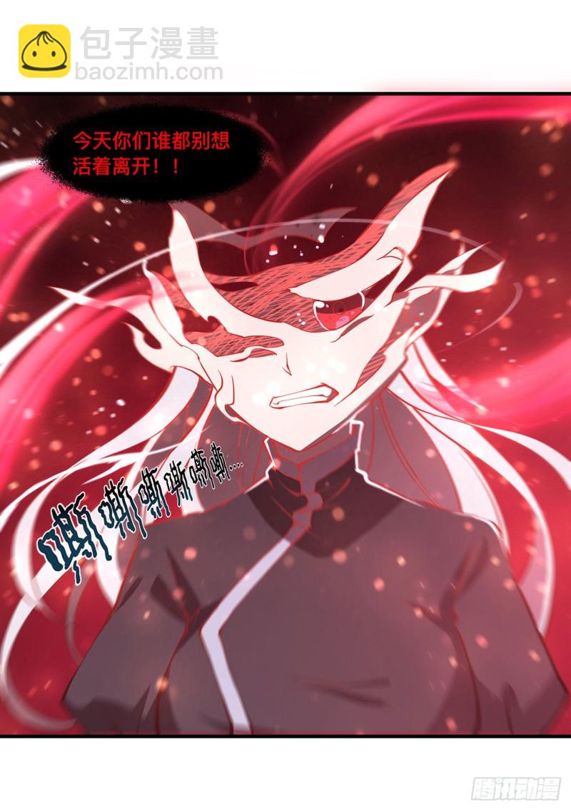 158 青铜神脉13