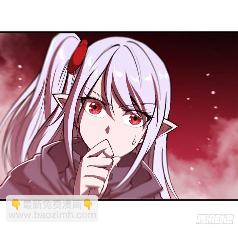 158 青铜神脉14