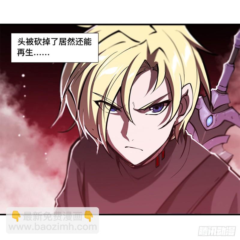 158 青铜神脉15