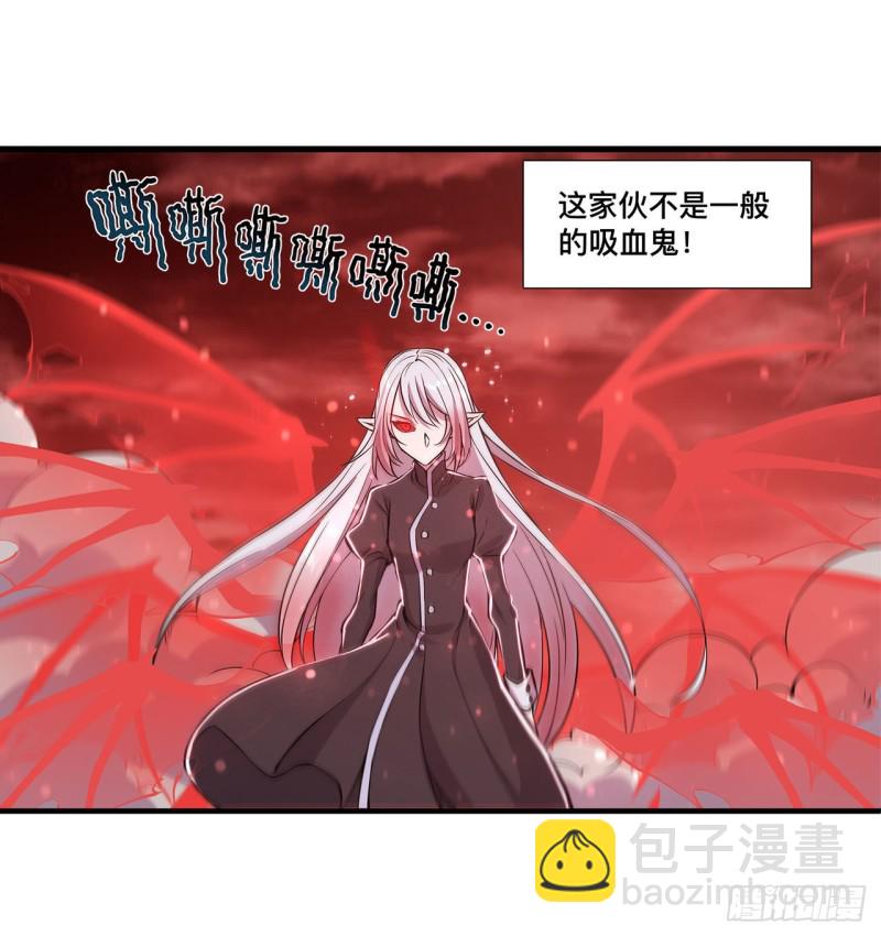 158 青铜神脉16