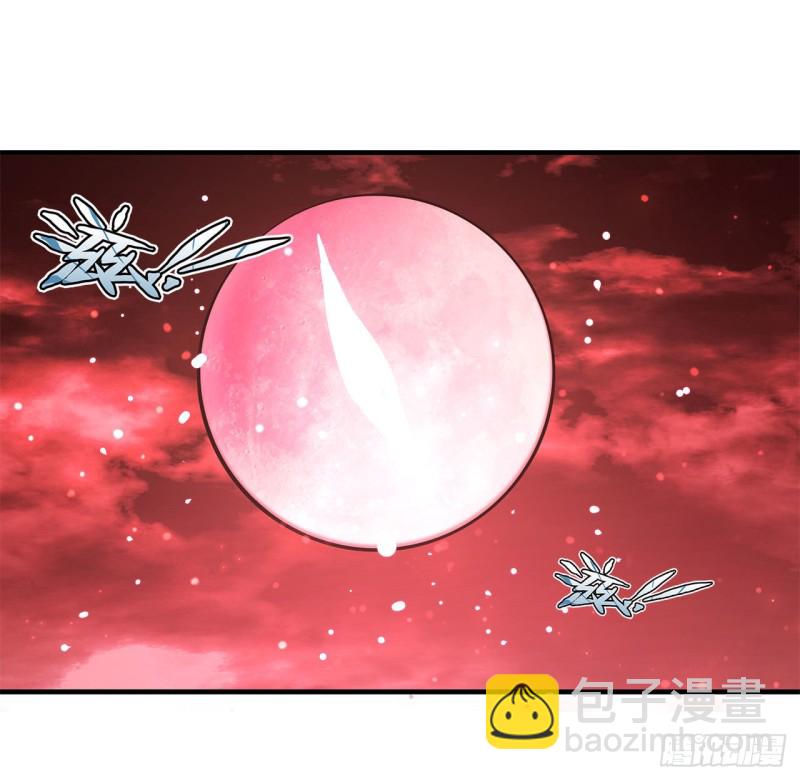 158 青铜神脉20