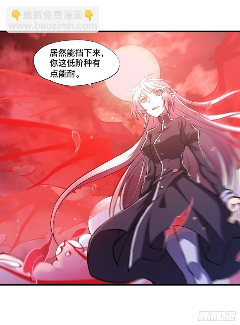 158 青铜神脉31