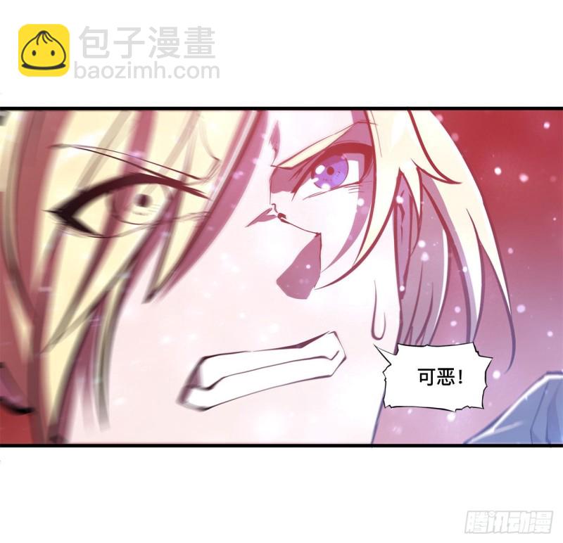 158 青铜神脉33