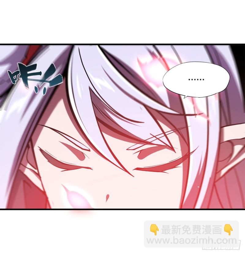 158 青铜神脉37