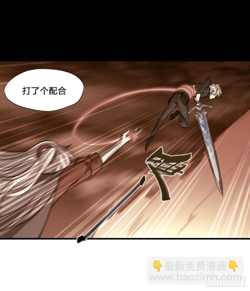 158 青铜神脉4