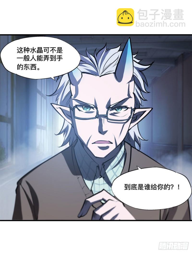 164 未完之约10