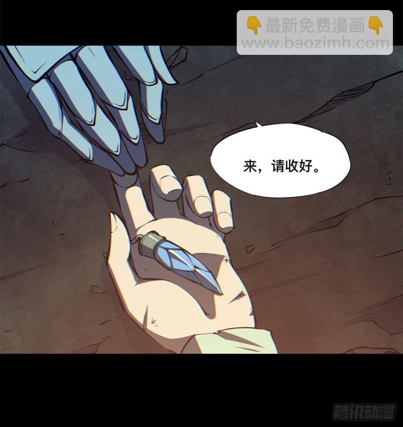 164 未完之约15