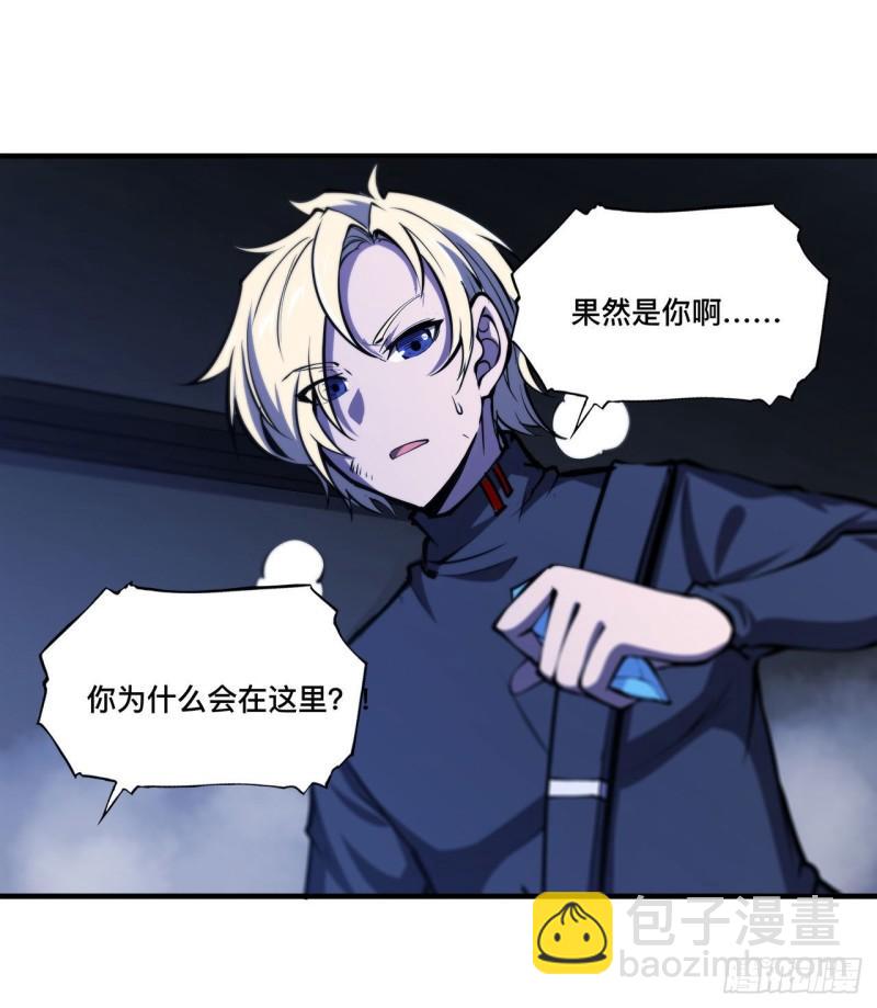 164 未完之约2