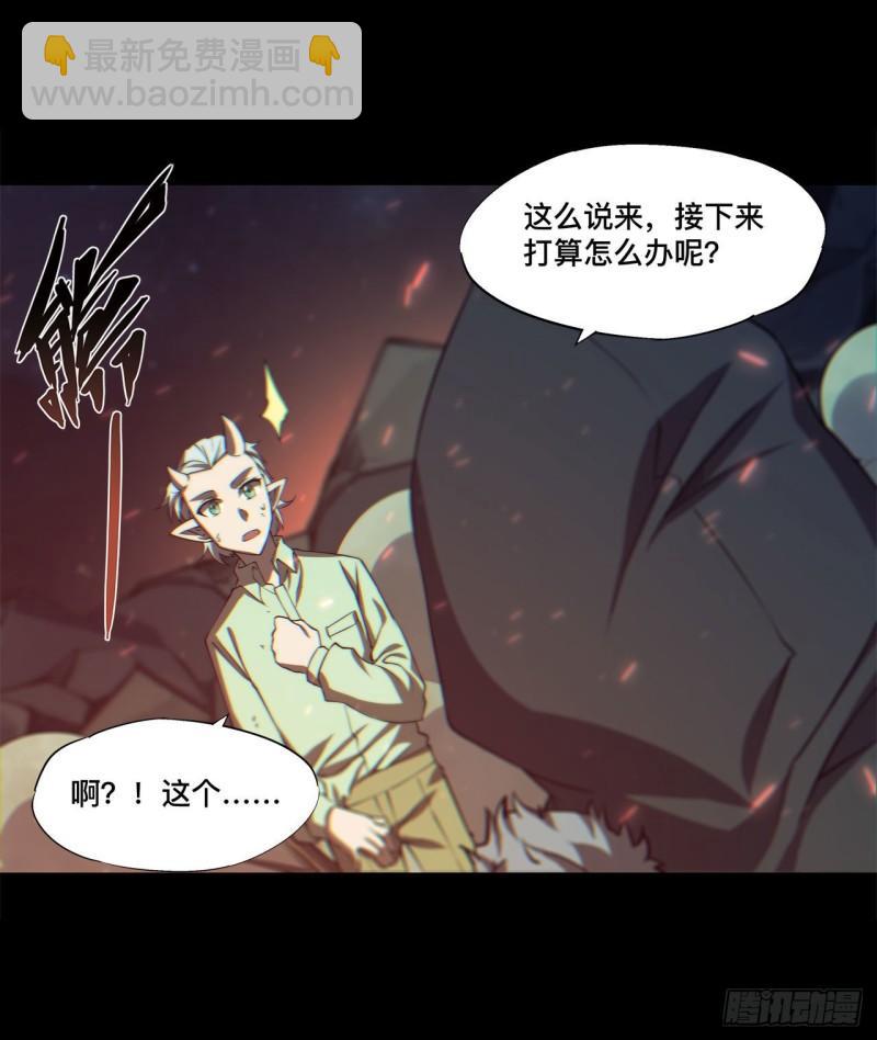 164 未完之约21