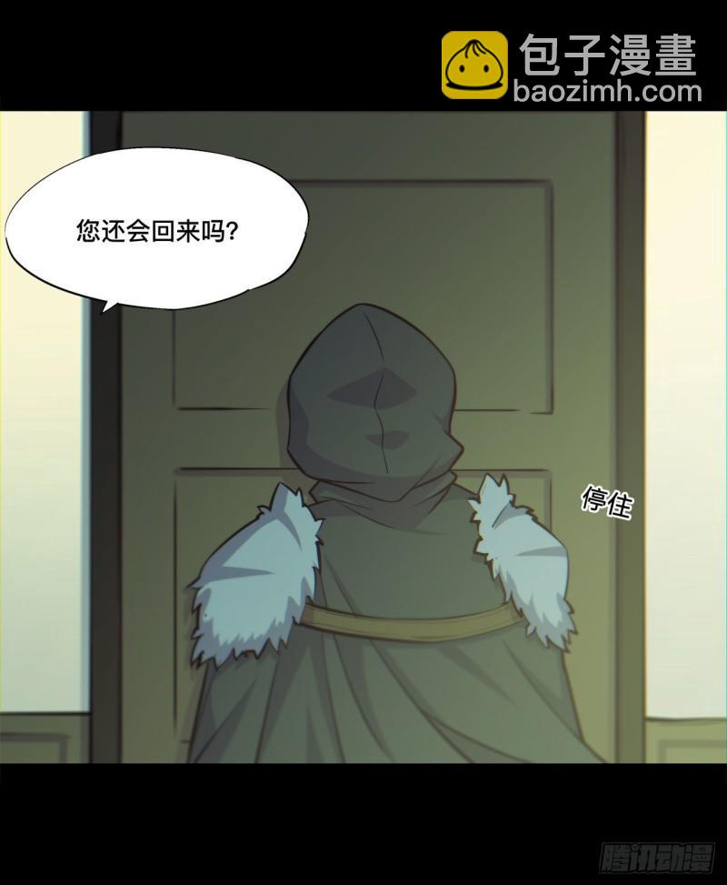 164 未完之约31
