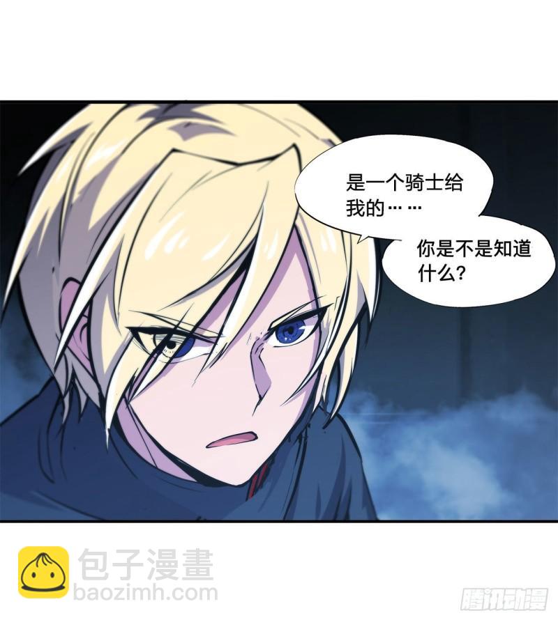 164 未完之约4