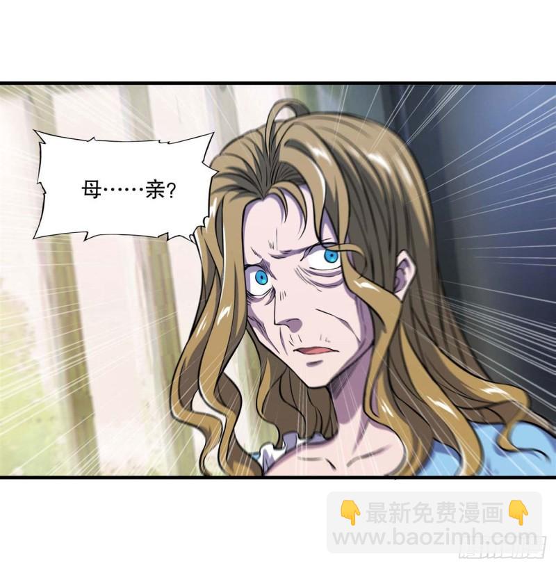 174 人类的未来10