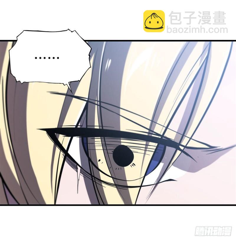 174 人类的未来22
