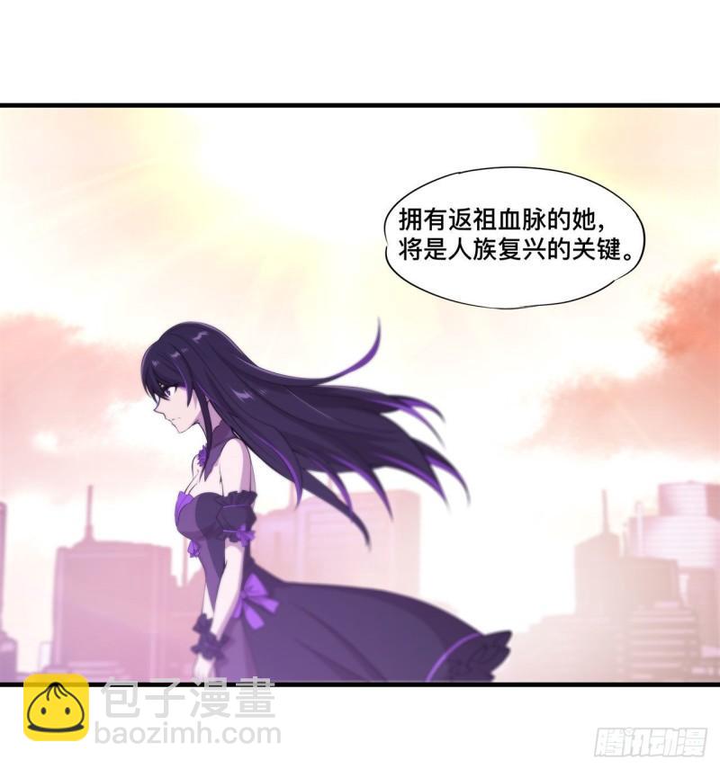 174 人类的未来24