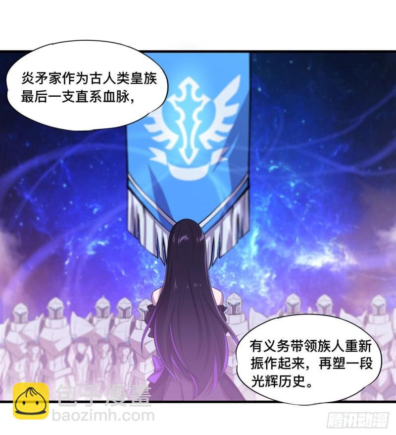 174 人类的未来26