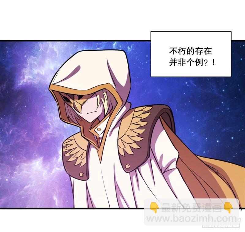 174 人类的未来32