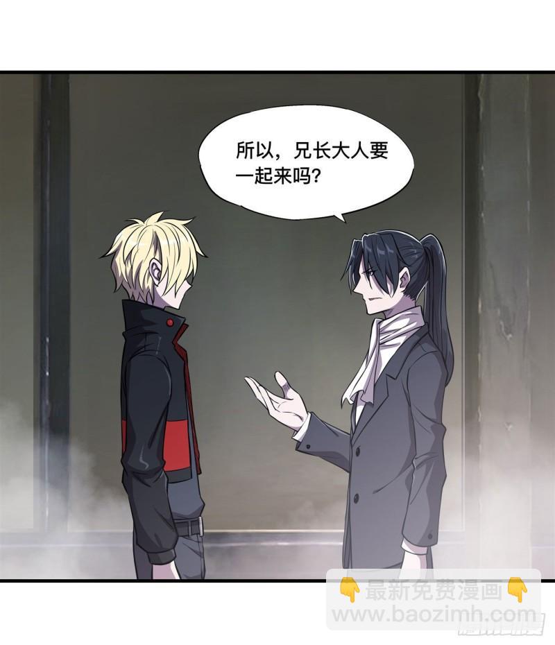 174 人类的未来34