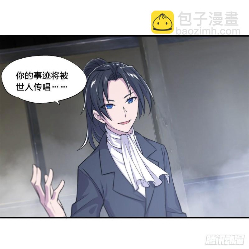 174 人类的未来36