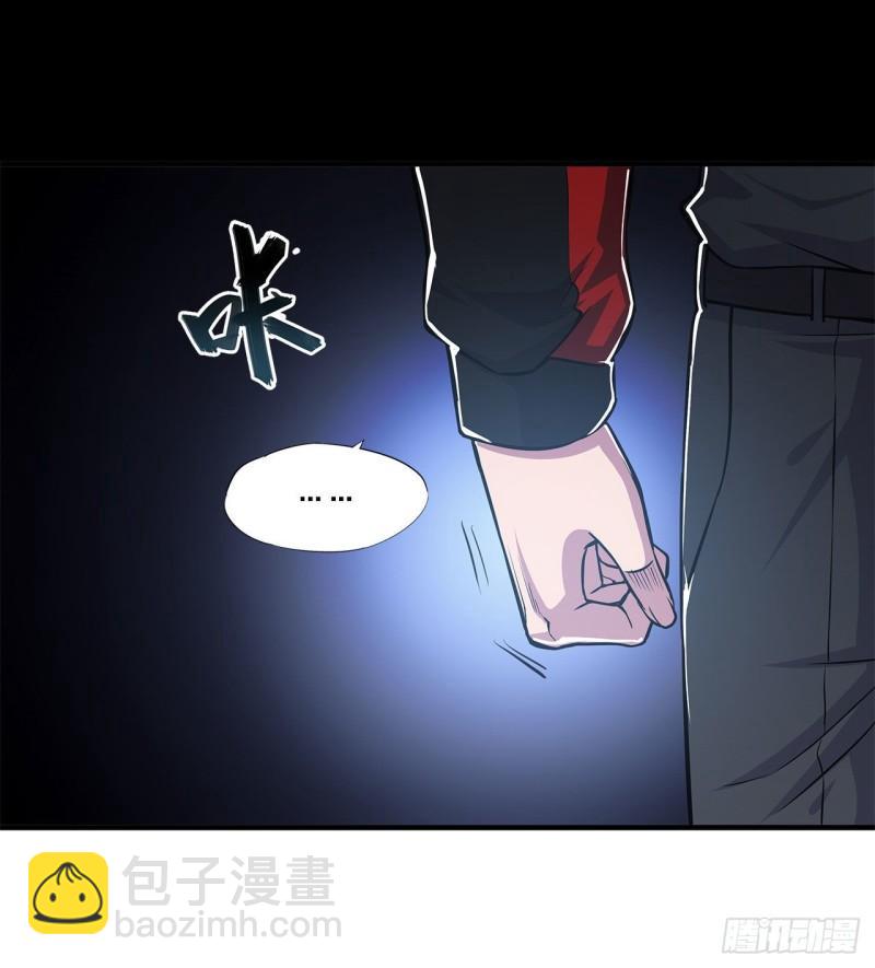 174 人类的未来39